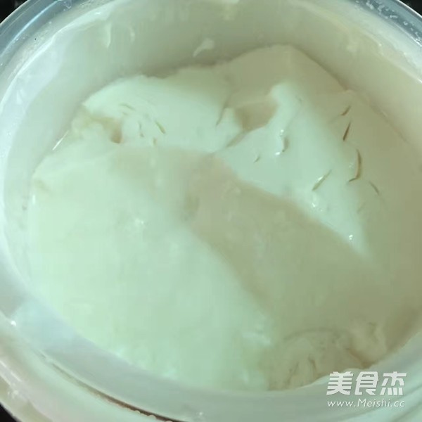 Homemade Yogurt recipe