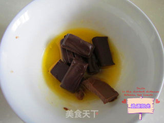 Chocolate Marble Toast--【dongling Fruit Spreading Bread Machine Trial Report】 recipe