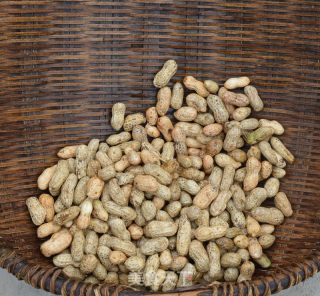 Sweet Peanuts recipe