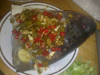 Ava San Chopped Pepper Fish Head recipe