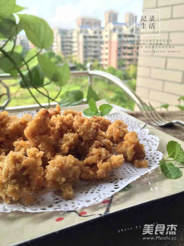 Golden Chicken Rice Flower recipe