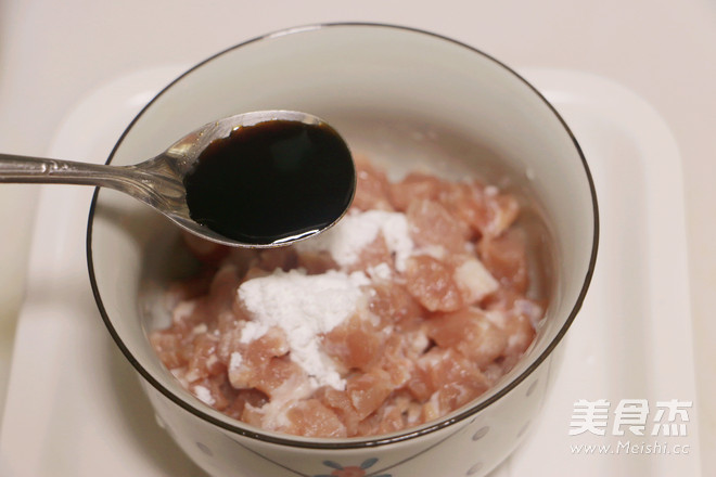 Vegetable and Lean Pork Congee recipe