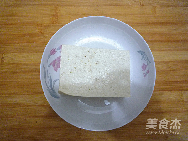 Honey Spicy Dried Tofu recipe