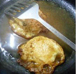 Curry Egg recipe