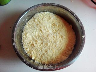 # Fourth Baking Contest and is Love to Eat Festival#forest Cookies recipe