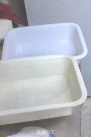 Two-color Skin Jelly recipe