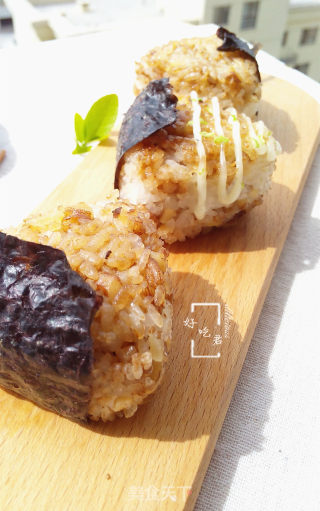 # Fourth Baking Contest and is Love to Eat Festival# Roasted Walnut Rice Ball recipe