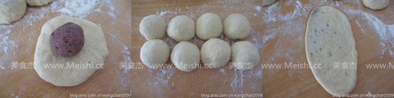 Red Bean Rolls recipe