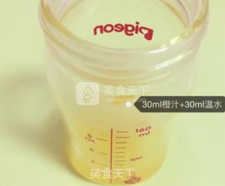 Orange Steamed Egg recipe