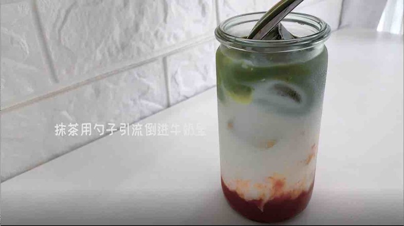 Matcha Strawberry Ice Drink recipe