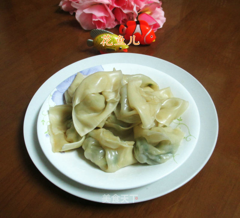 Salted Duck Egg and Celery Meat Wonton