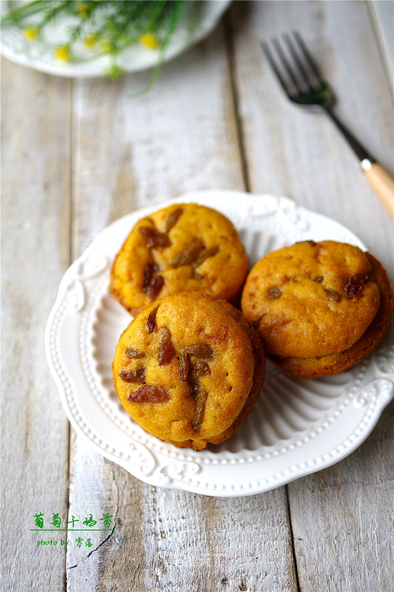 [sichuan] Raisin Muffin recipe