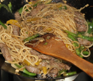 Black Pepper Beef Pasta recipe