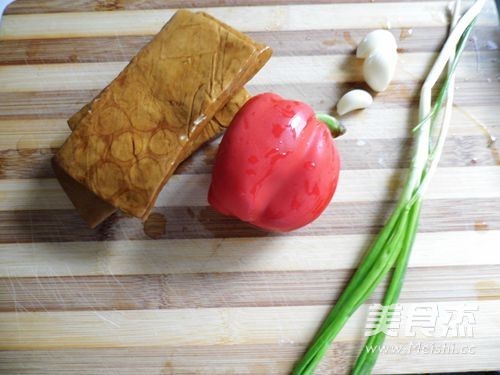 Bean Curd with Chili and Mochi recipe