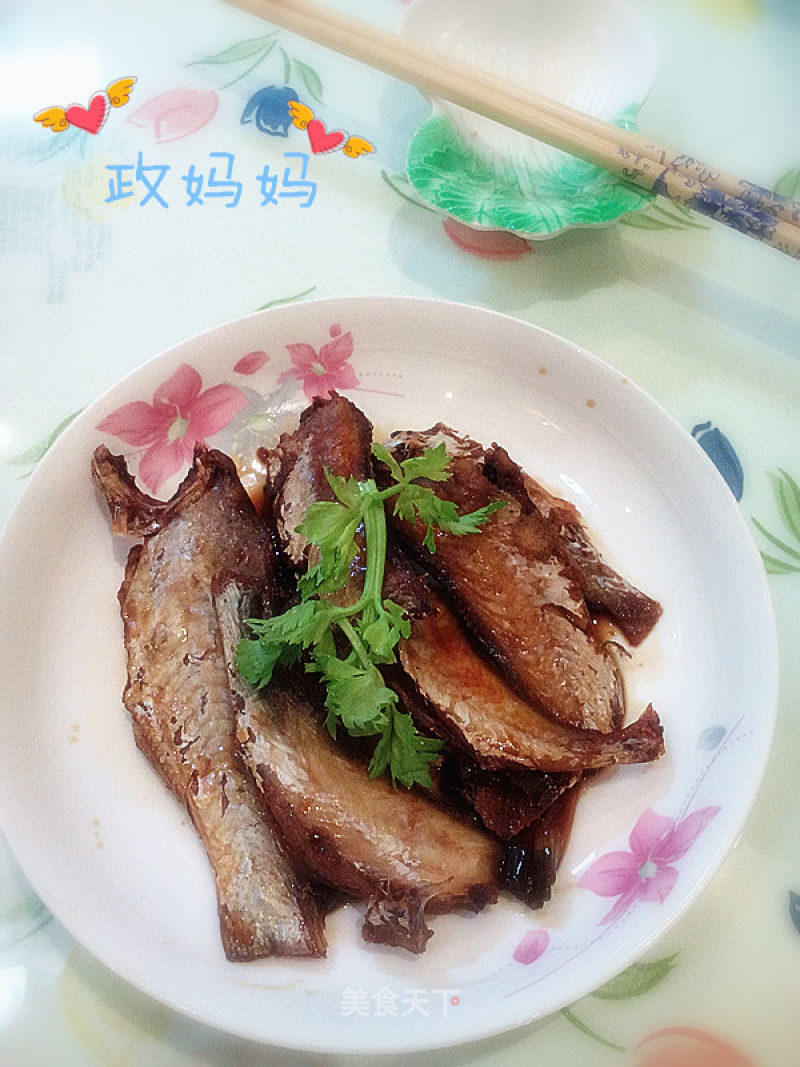 Microwave Steamed Dried Fish recipe