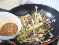 Stir-fried Lamb with Scallions recipe