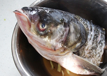 Chopped Pepper Fish Head King recipe