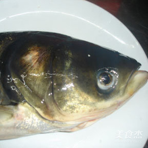 Two Steps to Make Authentic Fish Head with Sauce and Pepper! recipe