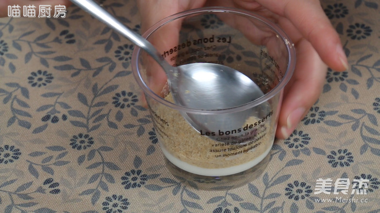 Sawdust Cup recipe