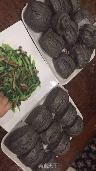 Black Sesame Bun recipe