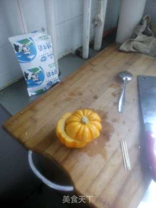 Pumpkin Milk Soup recipe