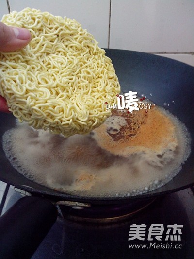 Cook Instant Noodles recipe