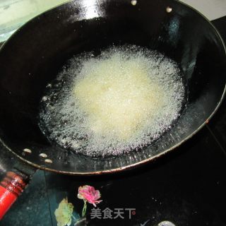 Deep-fried Cooked Taro recipe