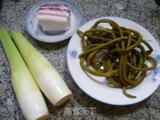 Stir-fried Rice White with Pork Belly with Sour Beans recipe