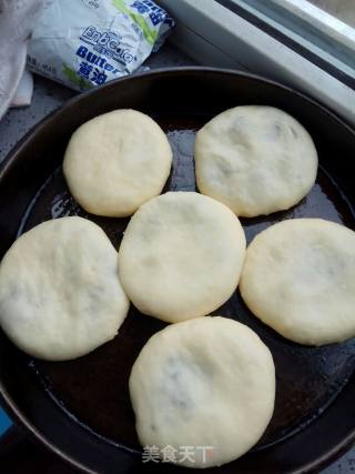 Baked Bean Paste recipe