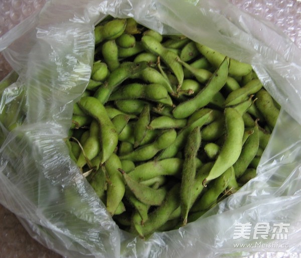 Fried Edamame with Dried Radish recipe