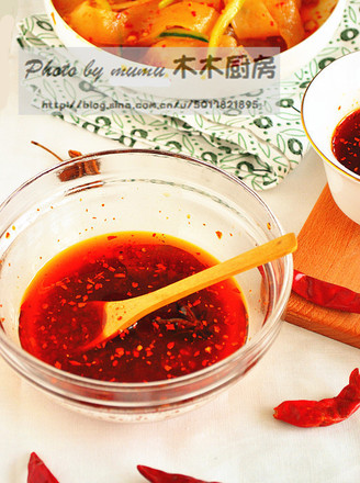 Chili Oil recipe