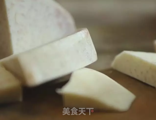 Chaoyin Trendy People: Baked Sweet Potato and Taro in Cake recipe