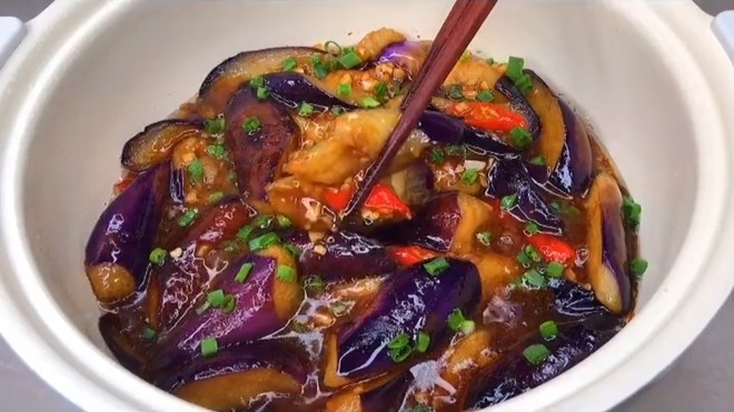 Braised Eggplant Claypot recipe