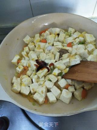 Fried Tofu recipe