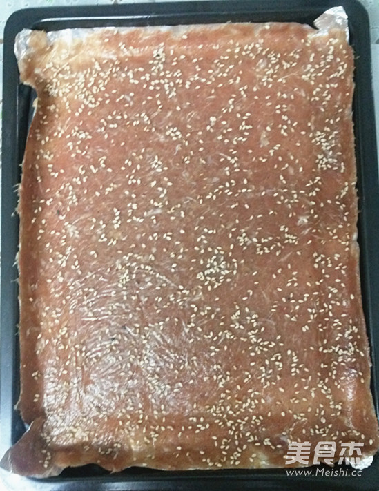 Honey Dried Pork recipe