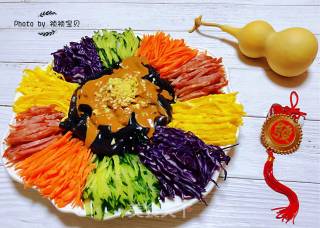 Colorful Black Peel recipe