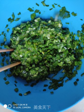 Scrambled Eggs with Leek recipe