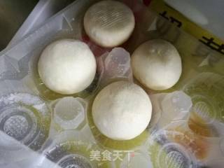 Custard Bun recipe