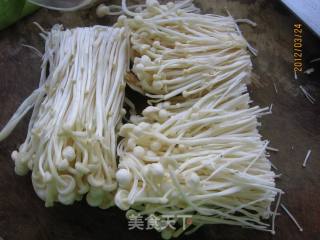 Enoki Mushroom recipe