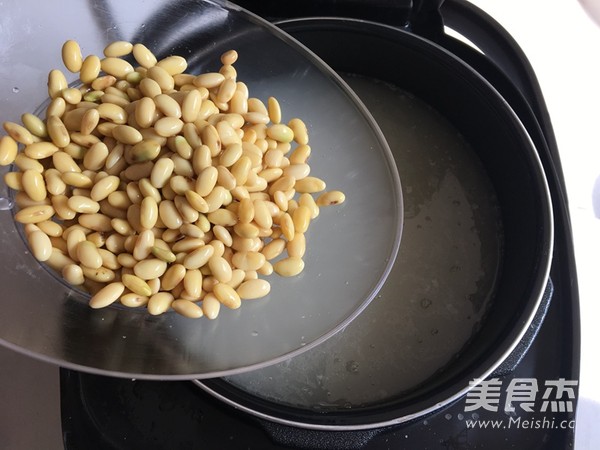 Peanut and Soybean Skin Jelly recipe