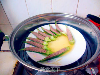 Meat Stuffed Okra recipe