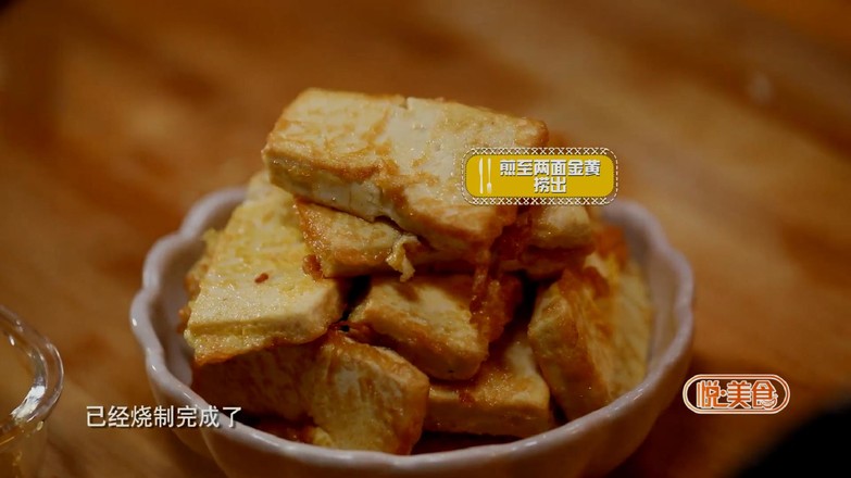 Braised Tofu with Abalone Sauce recipe