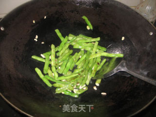 [creative New Dishes] Fried Green Beans with Olive Vegetables recipe