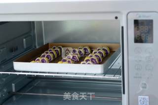 Purple Sweet Potato Ruyi Crisp recipe