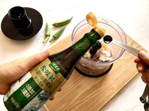 Lucky Little Star-okra Stuffed Shrimp recipe
