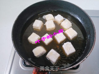 Crispy Egg Tofu recipe