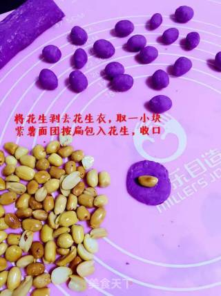 Purple Sweet Potato Peanuts Recipe - Simple Chinese Food