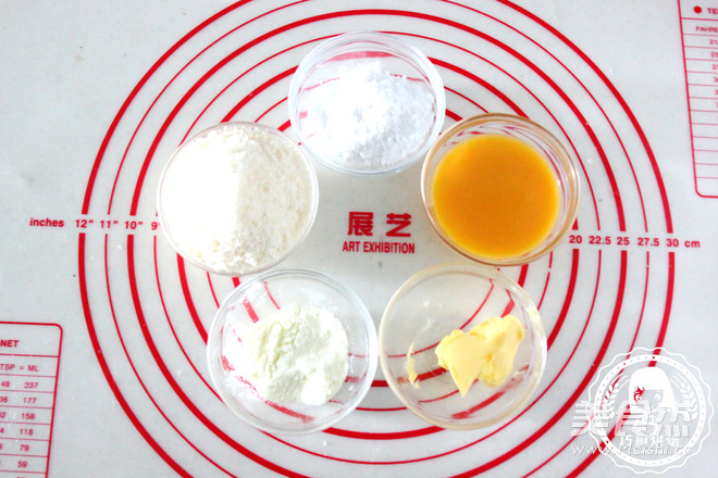 Mini Coconut Rolls recipe