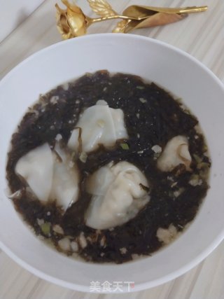 Seaweed Wonton Soup recipe