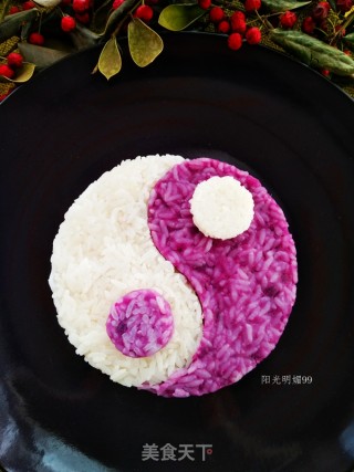 Tai Chi Purple Potato Rice recipe